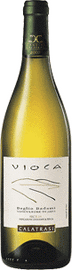 vioca